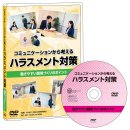 パッケージほか パッケージほか