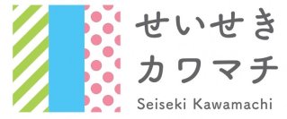 多摩川流域で初受賞！「聖蹟桜ヶ丘かわまちづくり」が令和６年度『かわまち大賞』を受賞！