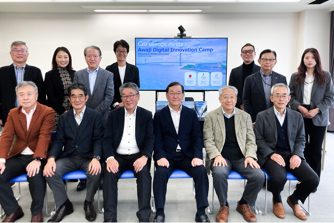 サークレイス×CIO Lounge×パソナグループ　未来を創る「Awaji Digital Innovation Camp」を開催