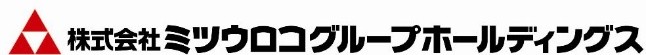 格付維持に関するお知らせ
