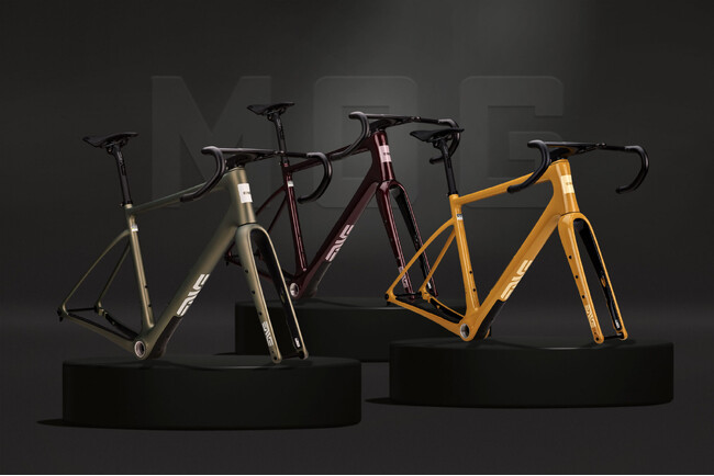 ENVE（エンヴィ）から グラベルフレームMOG NEWカラー発表