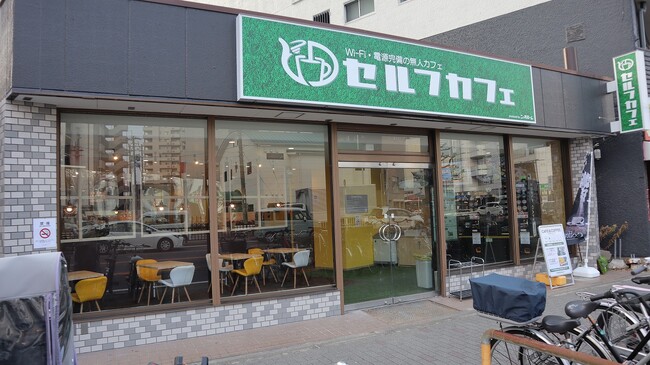 2月1日(土) セルフカフェ太閤通店がNEWOPEN♪高速Wi-Fi/電源完備が無料で利用できる無人カフェ