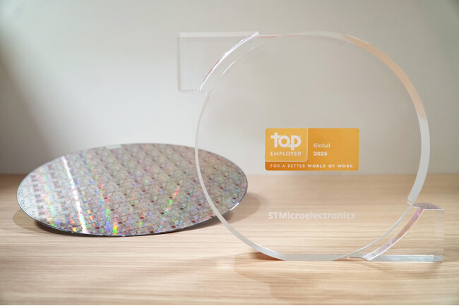 STマイクロエレクトロニクス、「Global Top Employer 2025」に選出