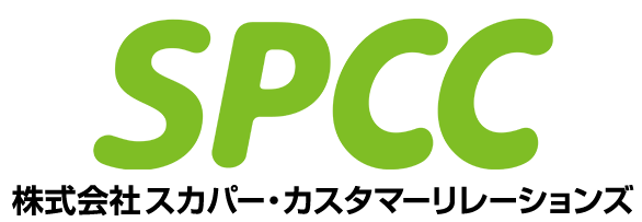 SPCCとAMG、学生の夢を支援するパートナーシップを宣言