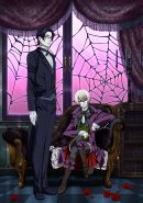 『黒執事Ⅱ』キービジュアル 『黒執事Ⅱ』キービジュアル