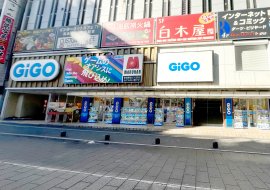 ◆GiGO新宿歌舞伎町 https://tempo.gendagigo.jp/am/kabukicho ◆GiGO新宿歌舞伎町 https://tempo.gendagigo.jp/am/kabukicho