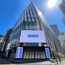 ◆GiGO総本店 https://tempo.gendagigo.jp/am/Sohonten/ ◆GiGO総本店 https://tempo.gendagigo.jp/am/Sohonten/