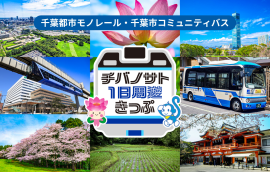 TOPイメージ TOPイメージ