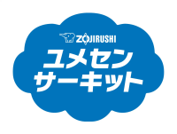 アスリートが「夢先生」としてみなさんの小学校にやって来ます！「ZOJIRUSHIユメセンサーキット2025」来年度の開催校募集！