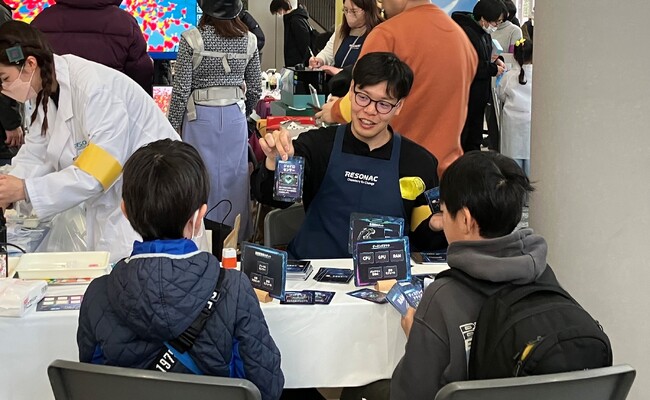 半導体について学べるボードゲームを初公開