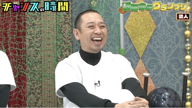 千鳥・ノブ、野球愛が強すぎる元祖野球芸人の暴走に「野球ジジイやん」 ／『キングオブコント』ファイナリストの新作“野球コント”に千鳥が太鼓判「決勝行ける」『チャンスの時間』