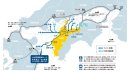 えひめ産業立地ミーティング・ポートセミナー(2) えひめ産業立地ミーティング・ポートセミナー(2)