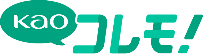 花王商品と生活者の新たな出会いを創出するポイントプログラム　「Kaoコレモ！」β版のアプリ提供を開始