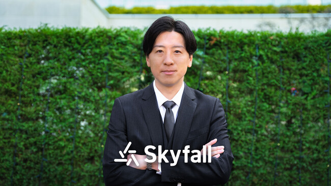 株式会社Skyfall、新執行役員就任のお知らせ