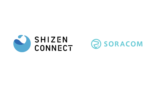 ソラコムとShizen Connectが、資本業務提携を締結