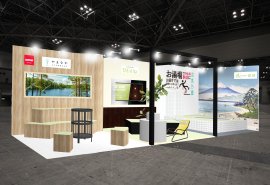 出展ブースイメージ 出展ブースイメージ