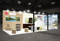 第53回国際ホテル・レストラン・ショー内JAPANサウナ・スパEXPOセミナーに畳スピーカー「TTM-V20」を出展
