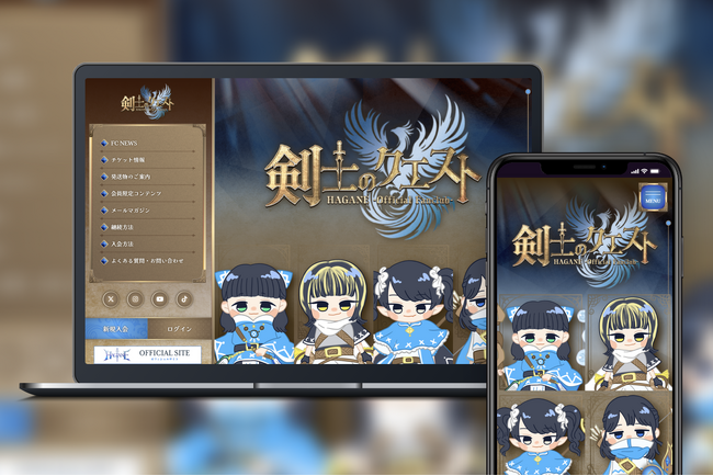 ガールズメタルバンド・HAGANEのオフィシャルファンクラブをオープン！