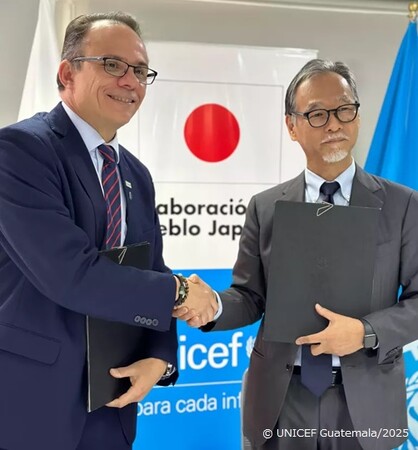 日本政府、グアテマラの移民の子どもたちに対する支援強化のため、UNICEFを通じた5億600万円の無償資金協力を実施