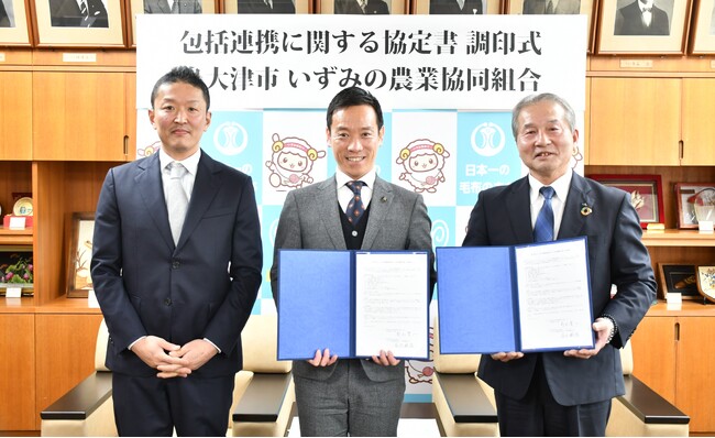 大阪・泉大津市　人と緑、食と農を通じた持続可能な地域づくりに向けて