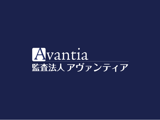 【監査法人アヴァンティア】札幌に新事務所を開設
