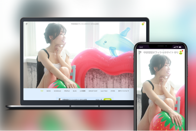 「Bitfan」にて、女優・中野裕理のオフィシャルサイトおよびファンクラブ「ゆりんぎ党」をオープン！