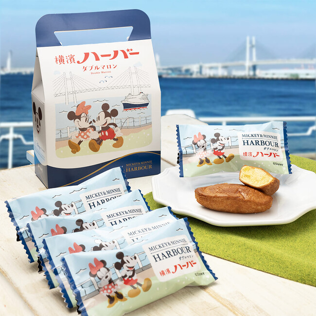 ミッキーマウスとミニーマウスが港町横浜でデート(ハート)横濱ハーバーオリジナルデザインのスペシャルパッケージで夢のコラボ『横濱ハーバーダブルマロン／ミッキー＆ミニー』