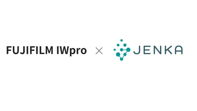 スターティアレイズのデータ連携ツール「JENKA」、富士フイルムビジネスイノベーションの「FUJIFILM IWpro」との連携を開始