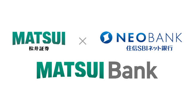 MATSUI Bank、円普通預金金利をネット専業銀行業界最高水準 年0.41％（税引前）に引き上げ