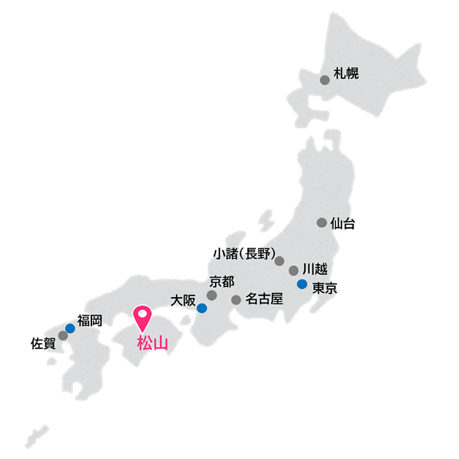 BTM 愛媛県松山市に全国11拠点目となる新たな拠点を新設