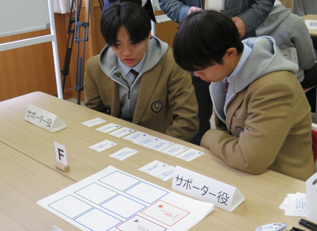 高校生が「友人への寄り添い方」を学ぶ　こどもの自殺対策の推進に向けたワークショップを全国初開催しました