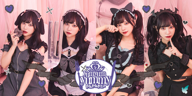 韓国で話題のブラックデー向け、新シリーズ「yum yum yummy（ヤムヤムヤミー）発売！