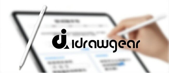 【新発売】Apple純正品に挑む！カスタマイズ無限大、コスパ最強のスタイラスの決定版「iDraw」を「BONZ楽天市場店」で販売開始【発売キャンペーン実施中】