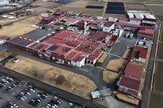 TESSグループ、南日本酪農協同株式会社様 都城工場向けにオンサイトPPAによる再生可能エネルギー電気の供給を開始