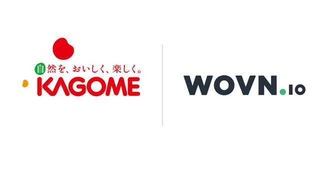 カゴメ、企業情報サイトに WOVN.io 導入
