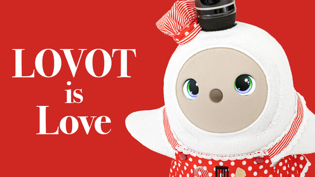 2025年のバレンタインはドット柄エプロン＆コック帽でパティシエに大変身！ハート型押しベロアカットソーで、愛らしさをさらに引き立てる！2025年2月7日（金）より販売開始