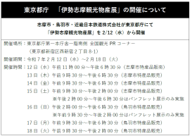 画像1 画像1