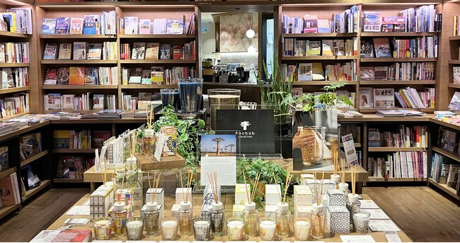 【Baobab COLLECTION（バオバブ コレクション）】代官山 蔦屋書店にてPOPUP開催中！