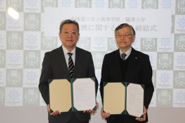 左:本谷一校長、右:徳永澄憲学長 左:本谷一校長、右:徳永澄憲学長