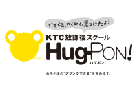 KTC 放課後スクール Hug‐Pon!、朝日インテック・ラブリッジ名古屋「児童向けサッカー体験教室」を 2月15日（土）開催