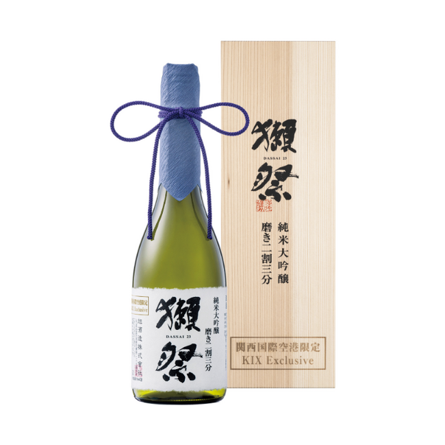 関西国際空港限定！「獺祭 磨き⼆割三分」を発売します
