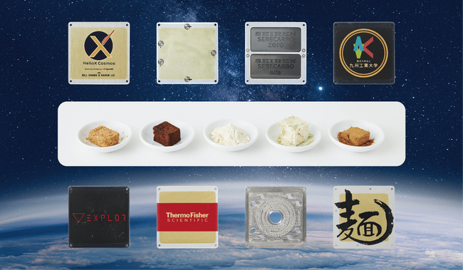 Space BD、約10ヶ月宇宙を旅したラーメン具材や企業商品素材・ロゴプレートが地球帰還