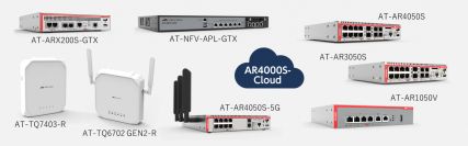 【次世代のインターネット接続を支援】アライドテレシスのルーターラインナップがDS-Lite方式に対応。
IPv6へのスムーズな移行と、通信の安定性と速度を向上