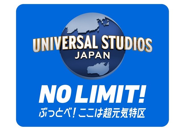 2/23（日・祝）vs.横浜FM《ホーム開幕戦》はエディオンスポンサードゲーム！