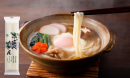 平延べうどん 平延べうどん