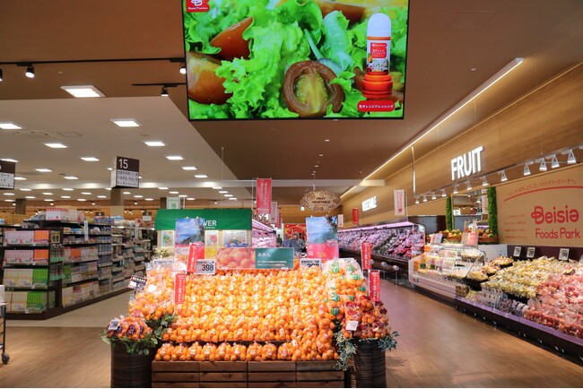 静岡県に10年ぶり8店舗目の出店　静岡県浜松市にベイシア Foods Park 浜松中田島店　２月5日(水)オープン