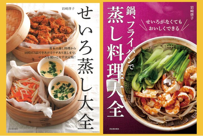 【
