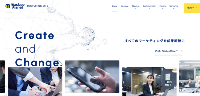 成果報酬マーケティングのMacbee Planetが「Create and Change.」をコンセプトに採用サイトをフルリニューアル
