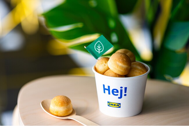 イケア、プラントベースベビーカステラが2月6日（木）より新定番スイーツとして登場