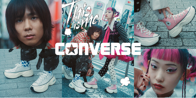 コンバースはアーティストのオカモトレイジさんと詩羽さんを起用したグラフィック＆ムービーを公開